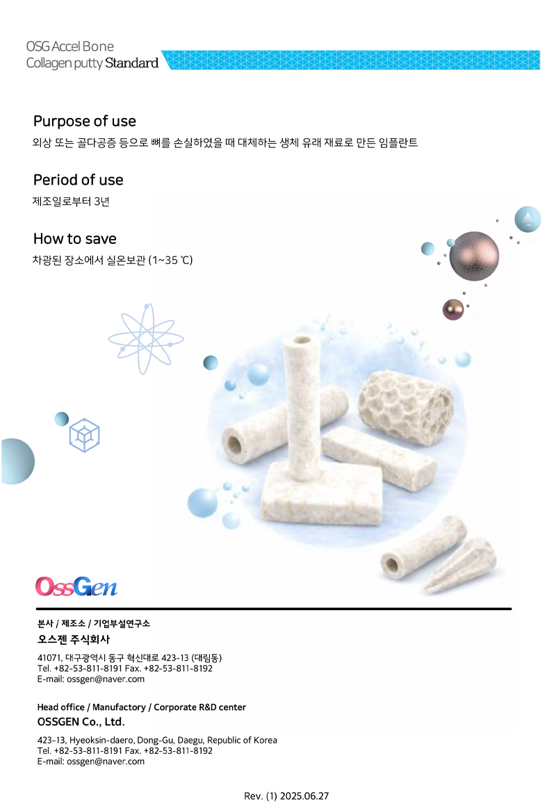 제품상세-05.jpg